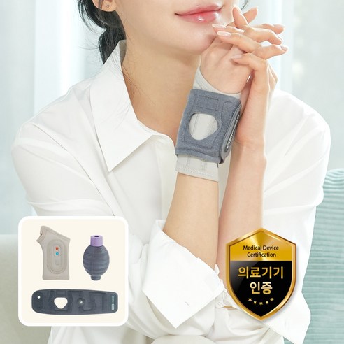 [디스크닥터 공식][단품] 이지픽스 손목보호대 공기압박 고정지지 도움주는 국내생산 의료기기, 좌, 1개