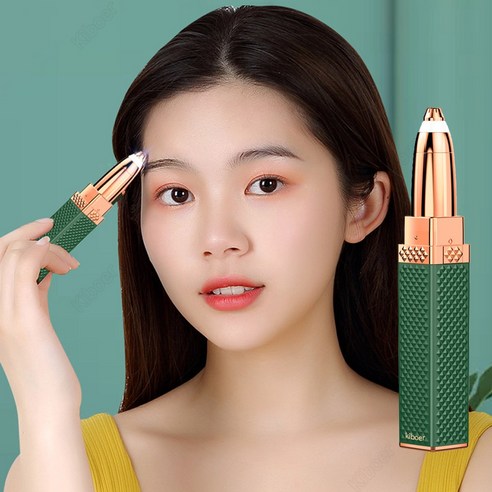 Kiboer 전동 눈썹 정리기 눈썹 정리기 LED등 저소음 방수 USB충전식 다용도, 초록색