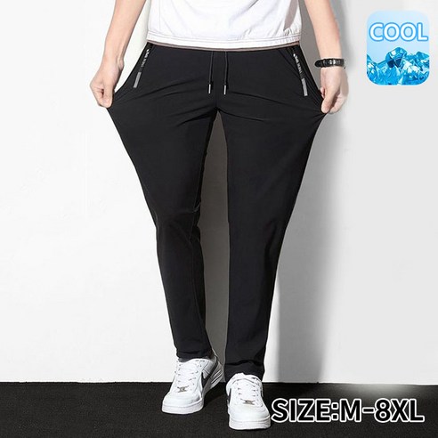 남자 여름 바지 아이스 냉감소재 빅사이즈 밴딩 바지 Cool trousers