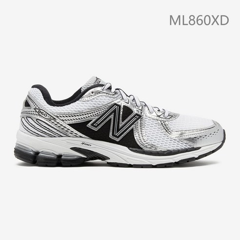 발 디딜 때마다 느껴지는 구름 위를 걷는 듯한 편안함, 뉴발란스 860v2 뉴발란스860