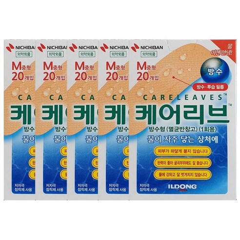 케어리브 니치방 방수밴드, 20개입, 5개