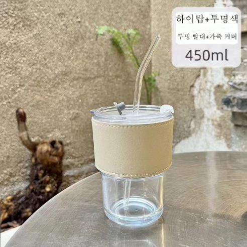 SHUXUAN 커피잔 아이디어 고비 휴대용 슬러브컵 뚜껑 빨대 유리컵 물컵 패션 스타일컵, 화이트