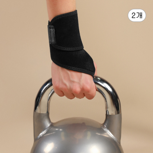 그립스웰 스트랩 손목 보호대 아대, 딥 블랙, 1개