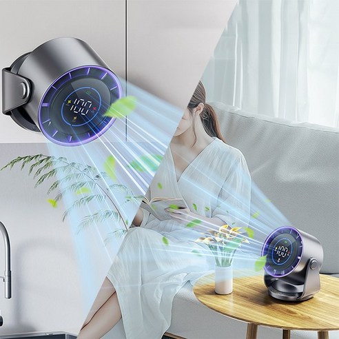 내 책상 위 작은 기적, MIFAN 무선 미니 서큘레이터로 답답한 일상에 쾌적함을 더하세요!
