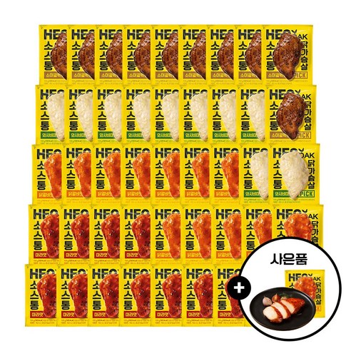 허닭PICK 소스 통 닭가슴살 4종 혼합, 45개, 100g