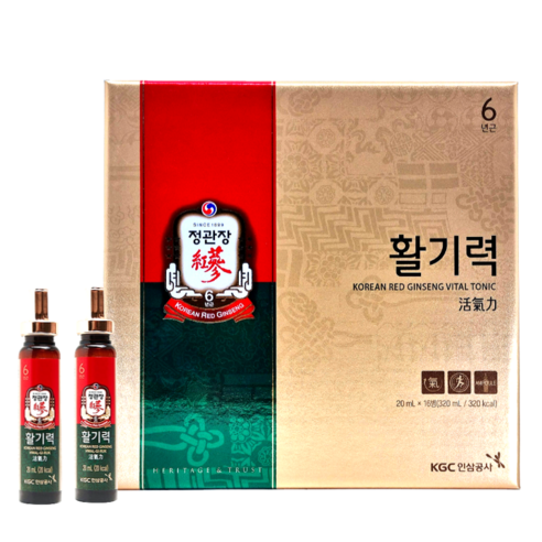 정관장 홍삼정 에브리타임 + 활기력 선물 세트 추석 설 홍삼 스틱