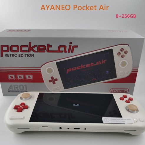 AYANEO Pocket AIR: 휴대용 게이밍의 새로운 기준을 제시하다.
