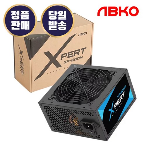 앱코 XPERT XP-600N 컴퓨터 파워 서플라이 ATX 앱코파워서플라이 Best Top5