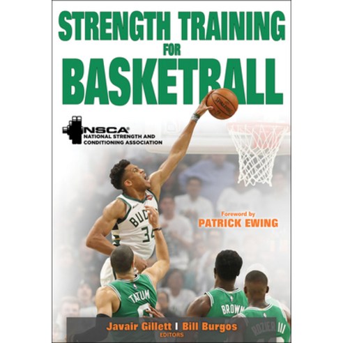 (영문도서) Strength Training for Basketball Paperback, Human Kinetics Publishers, English, 9781492571490