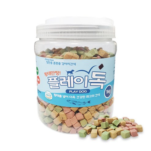 강아지 위한 최고의 간식 콤보
