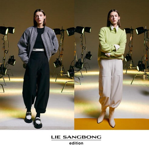 이상봉에디션 23FW 와이드밴딩 피치기모 폰테팬츠1종