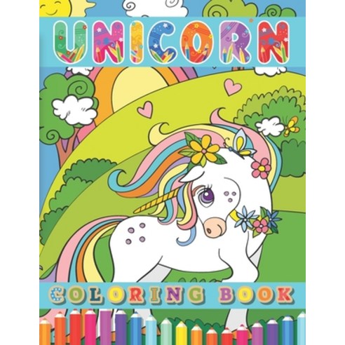 Unicorn Coloring Book: For kids ages 4-8 Adorable designs for boys and girls Paperback, Independently Published, English, 9798733574035