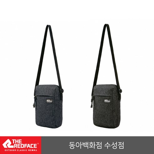 [동아백화점 수성점] 여행용 레드페이스 패스포트 크로스백 – 블랙 아웃도어크로스백
