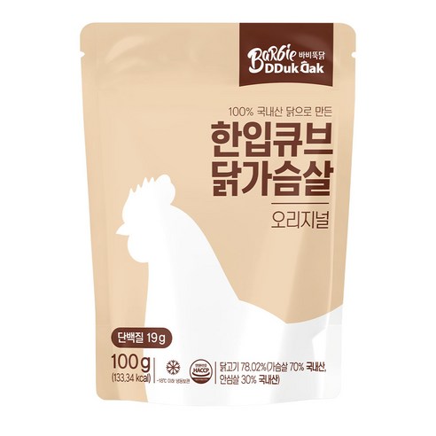 바비뚝닭 한입큐브 닭가슴살 오리지널 100g 10/30/50