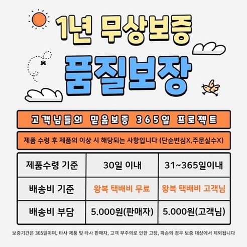 삼성 갤럭시를 위한 완벽한 선택, C타입 고속 충전 케이블 1+1으로 편리함을 더하세요.