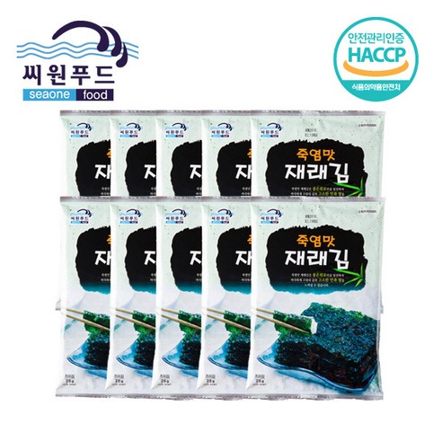 씨원푸드 죽염맛 재래김 20g 조미김, 10개