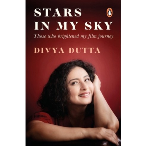 (영문도서) Stars in My Sky: Those Who Brightened My Film Journey Hardcover, Ebury Press, English, 9780670094196