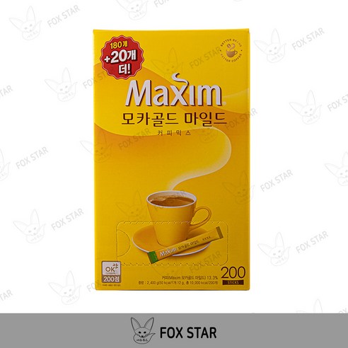 향긋한 추억을 되살리는 부드러운 황금빛 유혹, 맥심 모카골드 마일드