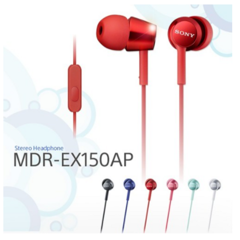 소니 스테레오 이어폰 MDR-EX150AP, 블루