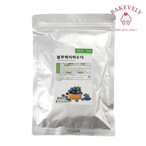 블루베리파우더 200g 이든타운, 1개