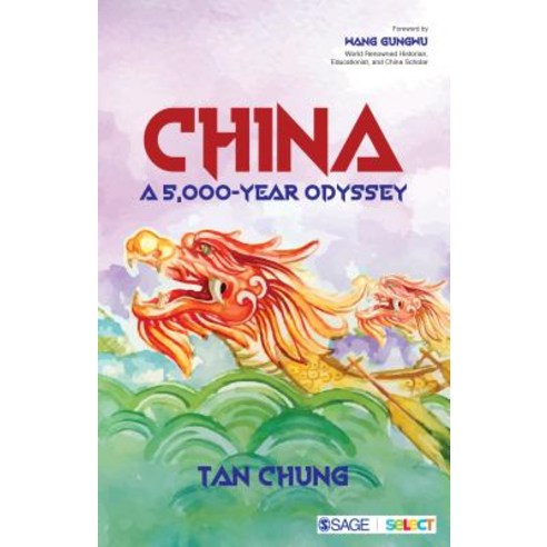 China: A 5 000-Year Odyssey Paperback, Sage Publications Pvt. Ltd, English, 9789352807246