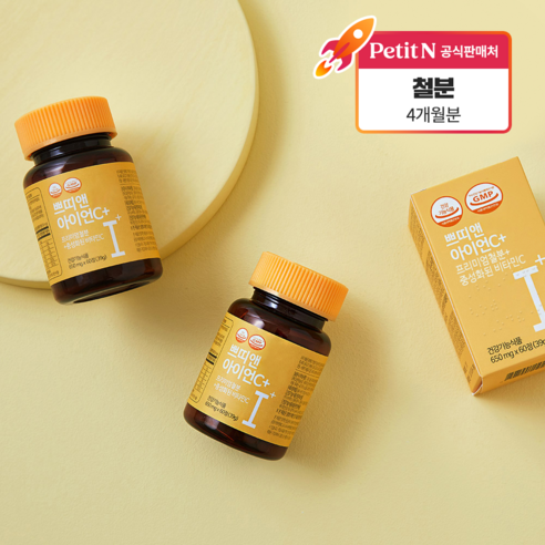 쁘띠앤 아이언C+ (4개월) 철분 비타민C 임산부 수유부 철분, 60정, 39g, 2개