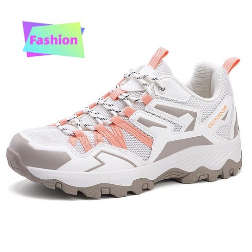 Modern Fashion 남여공용 빅사이즈 경량 트레킹화 커플 등산화