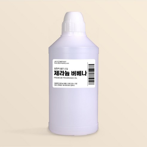 발향력 좋은 프래그런스 오일 원액 500ml, 89.제라늄 버베나
