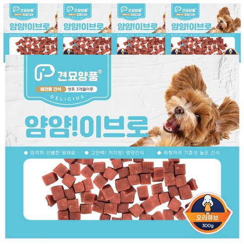 피플펫 강아지져키 견묘양품 얌얌이브로, 5개, 300g, 오리큐브