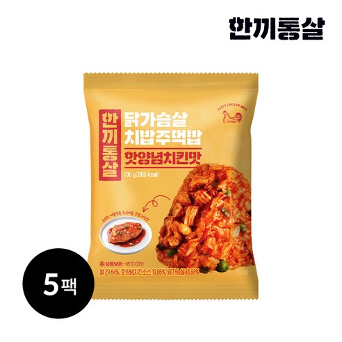 한끼통살 치밥주먹밥 핫양념치킨맛, 5개, 100g