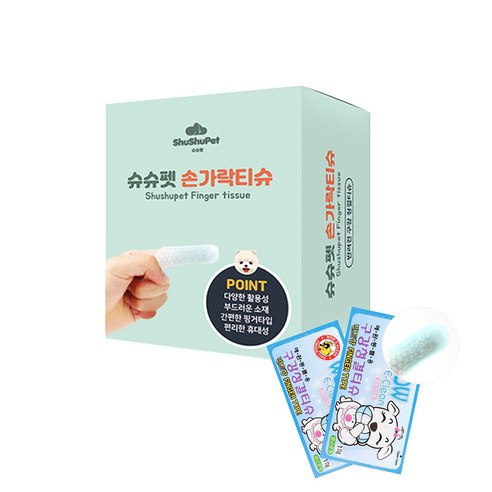 슈슈펫 반려동물 강아지칫솔, 1개, 블루