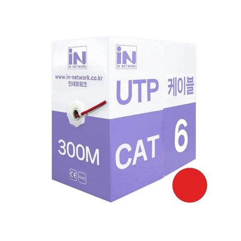 CAT6 UTP 제작용 랜케이블 300m 빨강 인터넷선 IN-6UTP300MR, 레드 CAT6, 1개, 300m