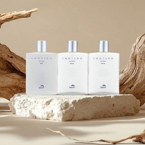 섬세한 남자를 위한 간편하고 효과적인 스킨케어 솔루션