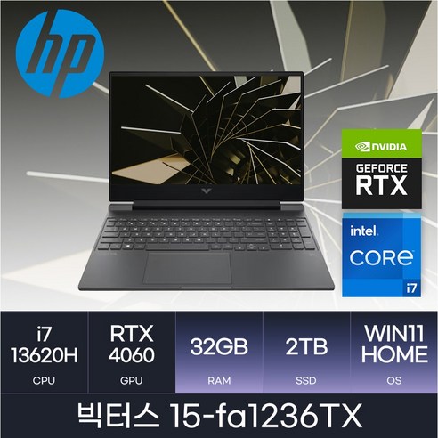 HP 빅터스 15-fa1236TX, Free DOS, 32GB, 2TB, 블랙