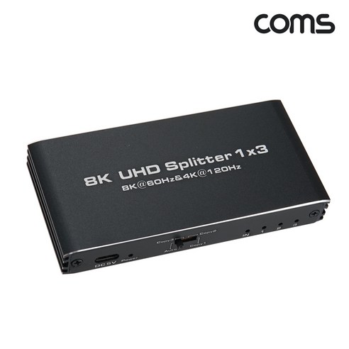 Coms 8K 60Hz HDMI2.1 1:3 분배기 OU077 EDID지원 동시출력 C타입전원 4K UHD 120Hz 전면표시등 딥스위치 해상도 변경