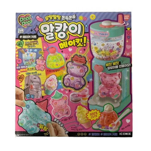 데코데코 말캉이 메이킷 메이커 키트, 혼합색상, 1개