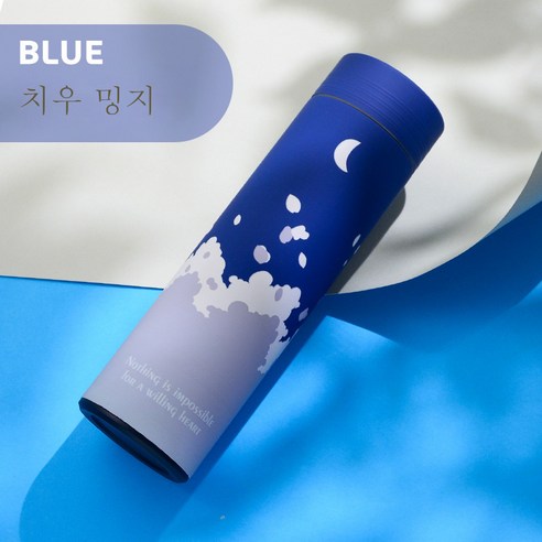 DFMEI 진공스텐 텀블러 남녀 큐티 캐릭터 물컵 휴대용 아이디어 물컵, Qimeon 바이올렛, 500ml.