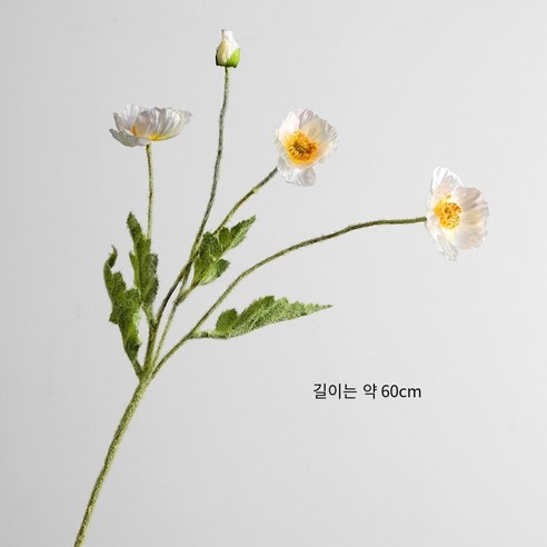 스타일 인공 꽃 뷰티 장식품 가짜 꽃병 꽃꽂이 웨딩 촬영 소품 Floriculture 데스크탑 홈 장식, 유 Meiren 화이트, 하나