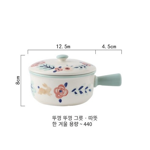 손잡이 그릇을 가진 세라믹 그릇 안티 스케일 창조적 인 디저트 그릇 가정 요리 아침 식사 그릇 오븐 구운 밥 그릇 베이킹 그릇, 뚜껑이 작은 손잡이가있는 따뜻한 겨울 그릇