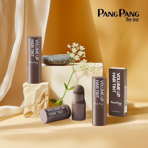 볼륨감 있는 자연스러운 스타일링의 비밀