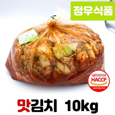 정우 국내산 맛김치 10kg 썰은김치 슬라이스 HACCP, 1개