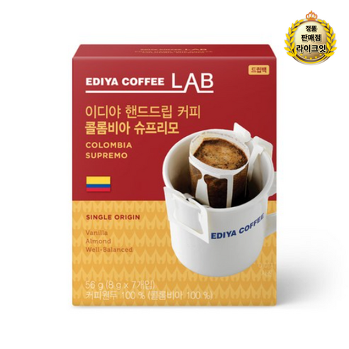 이디야 핸드드립 콜롬비아 슈프리모 드립커피, 1개