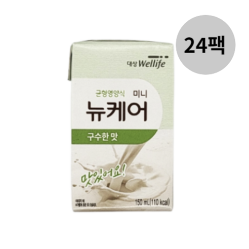 뉴케어 미니 구수한맛 150ml x 24팩 탄수화물 단백질 지방 비타민 미네랄 균형 영양식 환자 식사 간식 대용 뉴캐어 고소한 맛 미니 작은 담백 담백질 탄단지 영양 음료 음료수, 24개