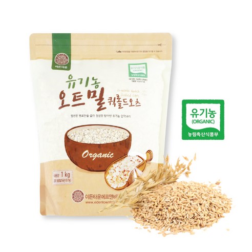 이든타운 유기농 오트밀 퀵롤드 오츠 1kg(귀리 곡물), 1kg, 1개