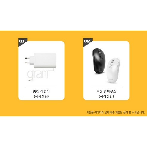 경제적인 가격으로 제공되는 LG그램 14인치 14ZB990 i5 8265U 중고노트북은 대학생과 인강 수강생을 위한 최적의 노트북입니다.