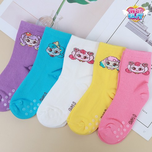 마법같은 하루를 선물하는 캐치티니핑 요술양말!