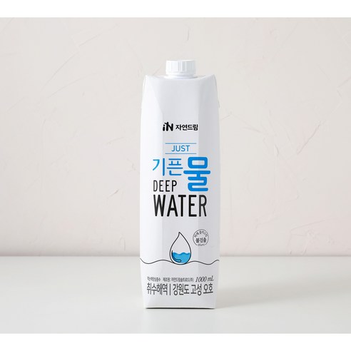 자연드림 종이팩 해양심층수 JUST 기픈물, 1L, 12개