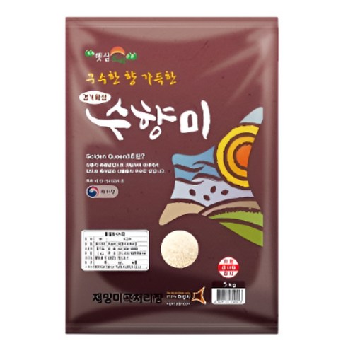 수향미 3KG 골든퀸3호 상급 자취생 일인가족 혼밥 상등급 특등급 밥맛좋은쌀 백미 업소용 식당용 가정용 햅쌀 류수영 쌀 이유식쌀 최신도정, 1박스