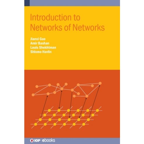 (영문도서) Introduction to Networks of Networks Hardcover, IOP Publishing Ltd, English, 9780750310475
