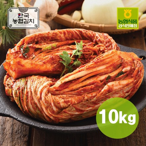 농협식품 국내산 100% 한국농협김치 포기김치 5호 10kg, 단품